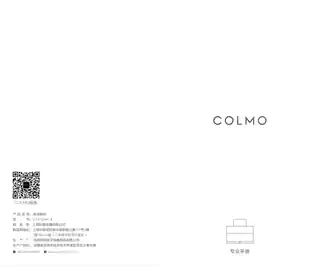 Midea美的 CXJP924W-8（S67）